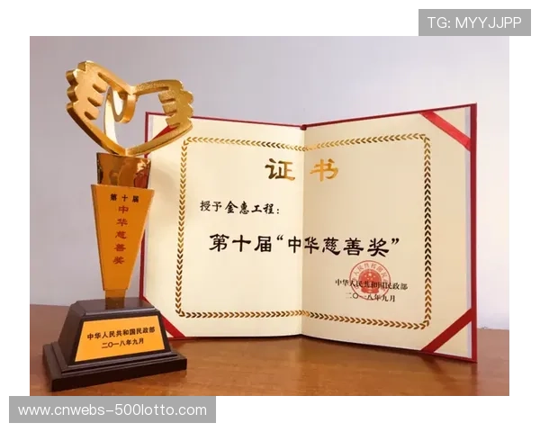 风暴老将奥古米克宣布成立个人慈善基金会 风暴老将奥古米克宣布成立个人慈善基金会