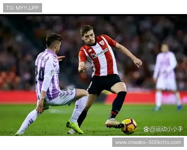 毕尔巴鄂竞技下半场强势反扑,连入两球完成客场逆转 毕尔巴鄂竞技下半场强势反扑,连入两球完成客场逆转