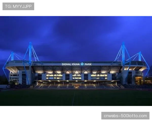 多特蒙德伊杜纳信号公园球场启动2026年夏季看台翻新工程招标